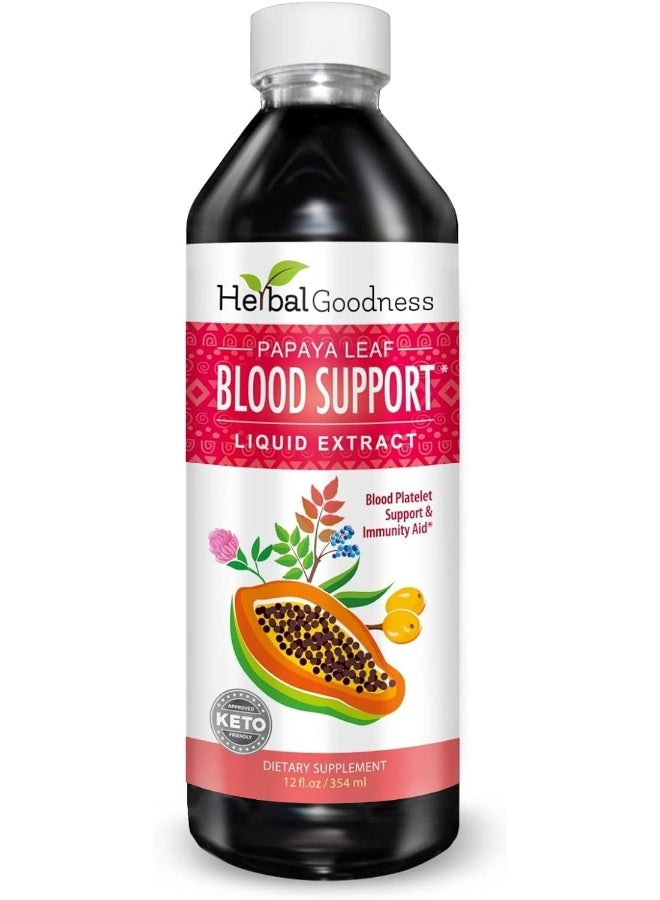 Herbal Goodness Papaya Leaf Blood Support Liquid - 15X Strength - Papaya Leaf Extract - Healthy Platelets, Blood Cleanse, Digestion, Papaya Enzyme -12oz Liquid - Herbal Goodness (1 bttl) - Image 2